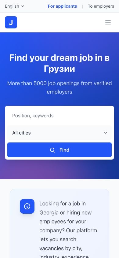 Jobox mobile screenshot