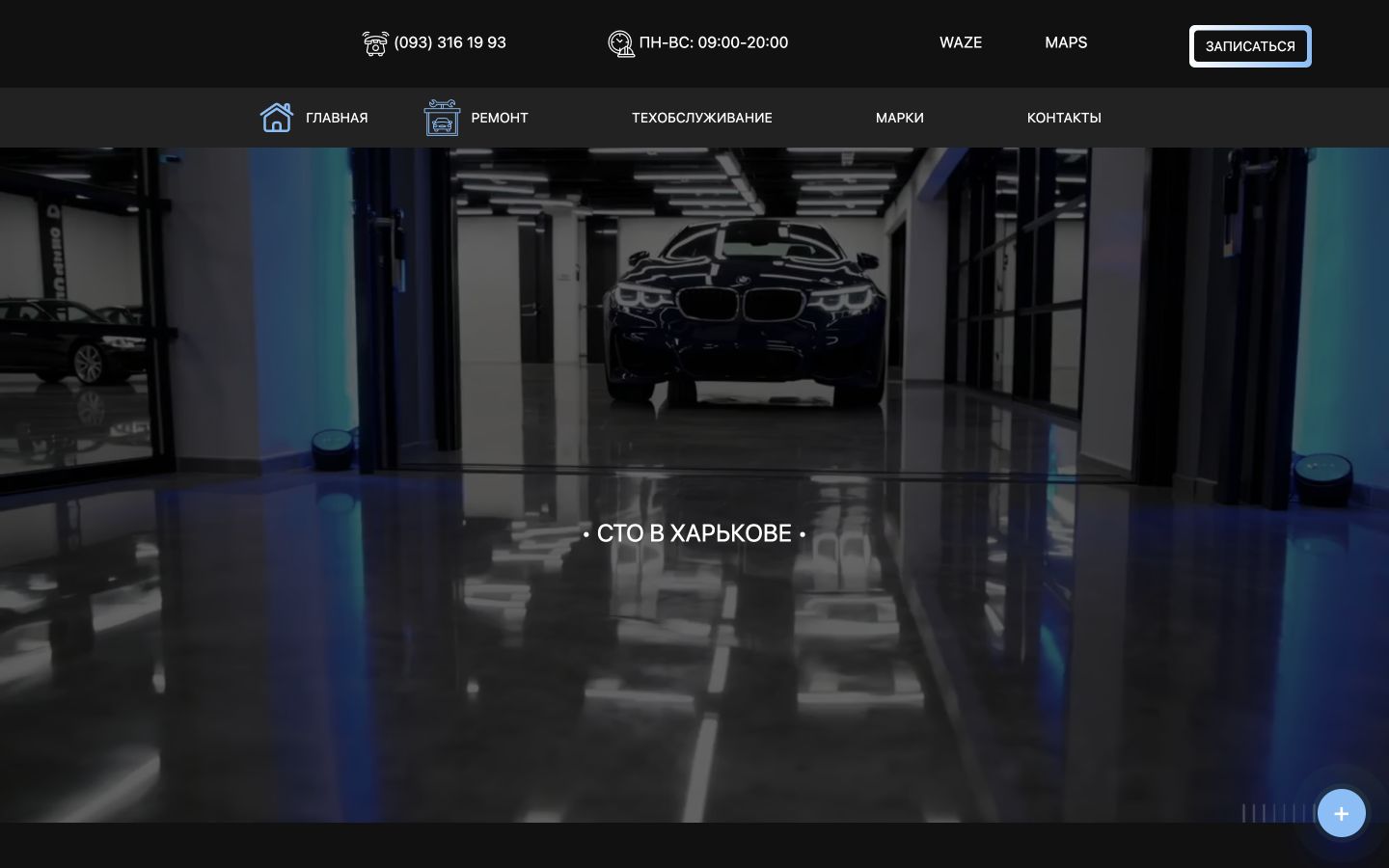 XDrive desktop screenshot